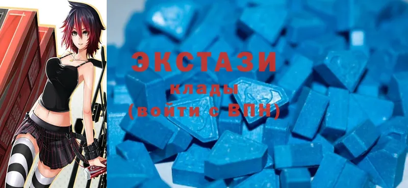 купить закладку  Рославль  Ecstasy таблы 